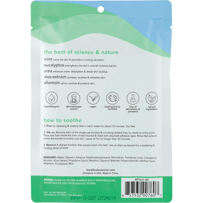 Barefoot Scientist High Dive Hydrating Cooling Foot Mask - BRTSC01 image 3